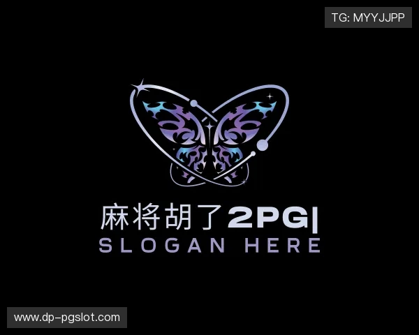 解读麻将胡了2PG